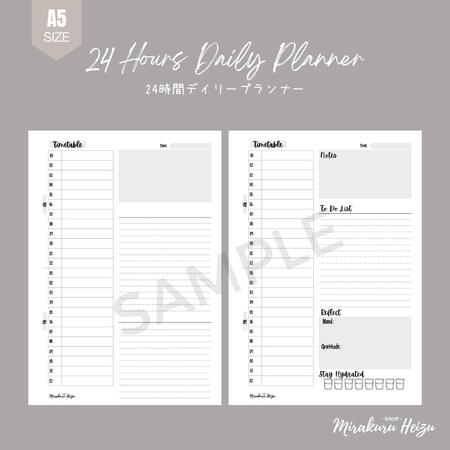 24H Daily Planner